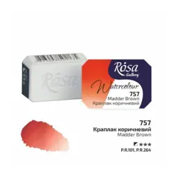 Akvarelové barvy Rosa 2,5ml 757 madder brown